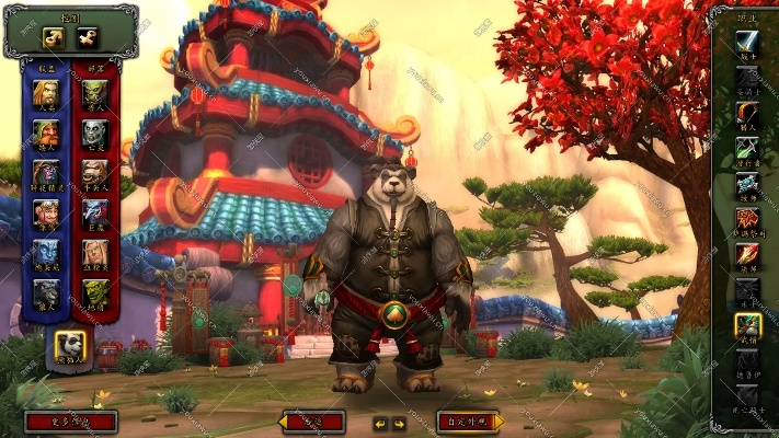 魔兽世界90级熊猫人之谜怀旧服怎么玩？升级/毕业装/核心副本全攻略