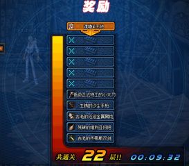 武林至尊值得入坑吗？职业抉择、搬砖赚金、硬核PVP全维度实战解析