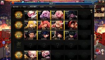 2026独家，兰总玩家巴卡尔攻坚瓶颈突破指南——配装+机制全拆解