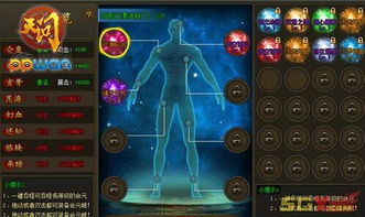 日虚月玄命格真的是废柴？从属性叠加到实战逆袭的独家进阶攻略