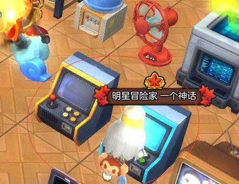 冒险岛2值得入坑吗？2026实测，萌系沙盒MMO的玩法亮点与避坑指南