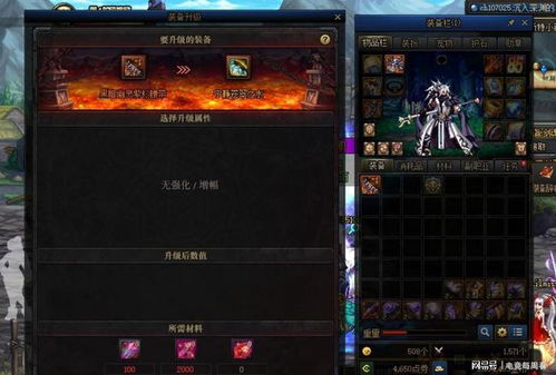 永恒之剑2026实测全攻略，新手开荒避坑、流派毕业、装备洗炼核心玩法解析