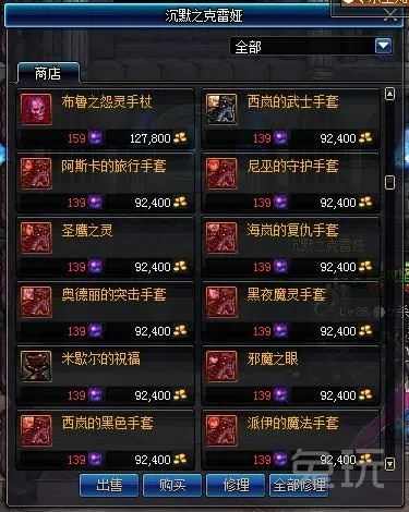 DNF2026领主之塔更新深度拆解，毕业装速刷、机制优化及回归党专属攻略