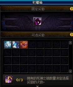 2026实测，英雄岛职业怎么选？新手开荒/巅峰PVP/搬砖最优搭配全解析