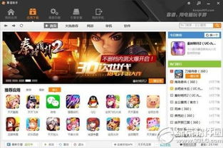 7t9充值中心真的靠谱吗？折扣充值避坑、热门游戏福利及实测全揭秘