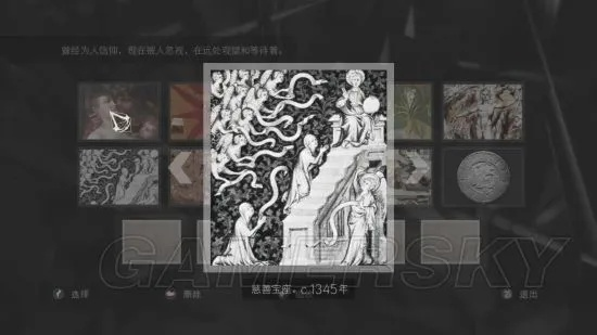 刺客信条2真相怎么全解锁？碎片定位、密码破解+暗线深挖全指南