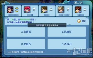 2026水浒Q传2礼包全攻略，新手/老玩家福利匹配+隐藏码抢领技巧