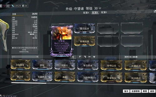 2026年MXD私服全类型解析，怀旧/特色/稳定服怎么选？实测避坑指南