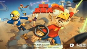 激战类游戏怎么快速上分？冷门专精天花板搭配+激战场景容错率提升全攻略