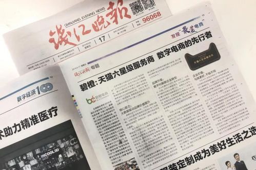 2026完美世界国际版硬核指南，职业排行/副本速通/新手搬砖避坑解析