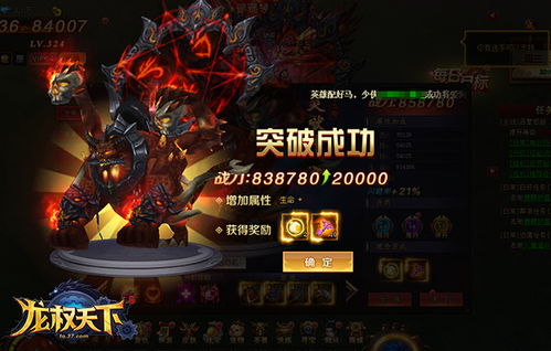 仙境传说私服发布网怎么选？2026年靠谱服源筛选、避坑指南及热门服实测推荐