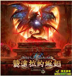 伊斯塔露到底是谁？时间魔神的身份伏笔、剧情关联与未来走向全揭秘