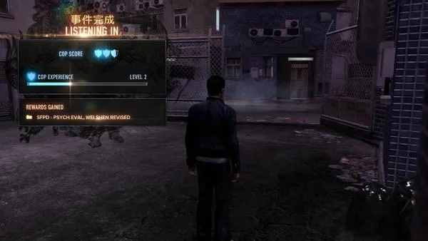 热血无赖全房型深度解析，港岛地头蛇选房匹配任务、刷钱与剧情最优指南