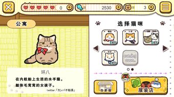 格林奇式反节日冒险游戏怎么玩？拆解爆款逻辑+2026年必玩清单