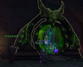 死灵术士武器选什么？权杖全阶段搭配+毕业神装实战增益深度解析2026