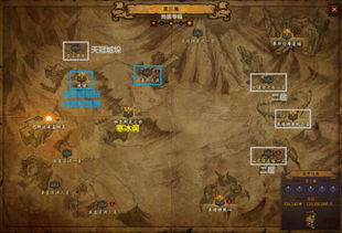 暗黑3国服2026赛季怎么高效开荒？热门BD、刷宝技巧与独有机制全揭秘