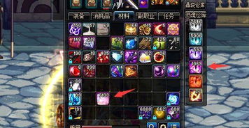 2026年DNF黄金装扮合成器礼包怎么选？隐藏款拆解+实测合成率+平民薅羊毛指南