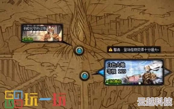 2026DNF魂远古图鲜为人知的类型划分，适配搬砖/毕业/竞速的玩法攻略