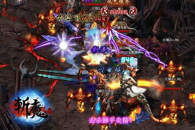 独家拆解仇东升魔道PVP体系，从新手连招到赛事封神，3招破解80%职业克制