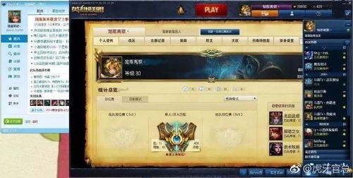 骨灰级玩家私藏，传奇回归5大类型全解析，哪款适配你的情怀与节奏？