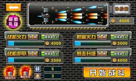 金属咆哮类型全解析，硬核单机/竞技爽游/剧情RPG，新手如何精准入坑？