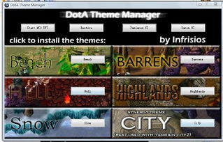 独家拆解2026DOTA新地图，4类创新类型匹配上分、开黑、刷成就全需求