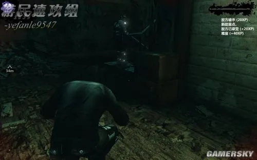 黑暗潜伏者深度攻略，潜行暗杀技巧、吸血鬼能力搭配及BOSS速通指南