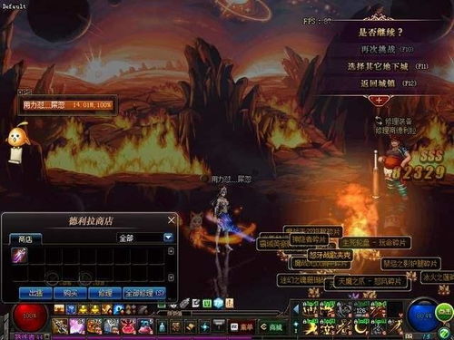 原神4.6版本怎么玩？新地图/复刻角色/深渊满星的全维度实战指南