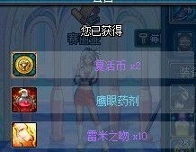 鲜有人知的初音未来理想男友类型，三次元玩家精准匹配全攻略