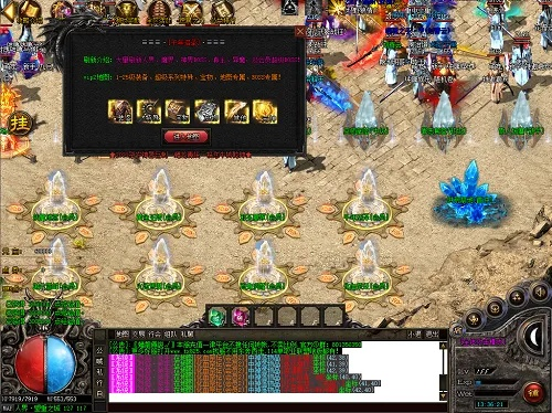 2026英雄合击私服骨灰级指南，热门版本分类、开荒技巧与避坑全解析