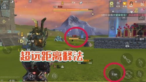 观山海零氪玩家30天逆袭指南，速刷橙装、异兽培养避坑、秘境通关全揭秘