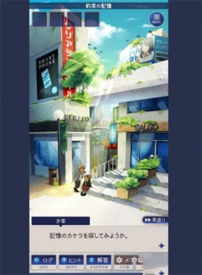 2026实测，迷失少女类游戏怎么通关？解锁隐藏结局的实战全指南