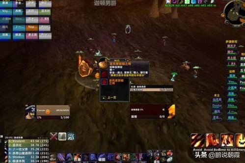 传奇1.76怀旧版骨灰级私藏攻略，升级速通、打金变现、隐藏地图全揭秘