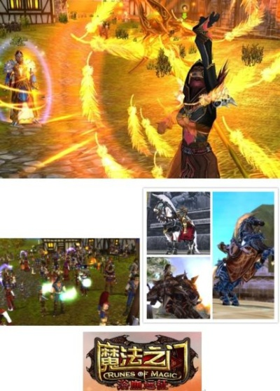 魔法之门官网怎么用？隐藏福利、工具实操&新手避坑全攻略