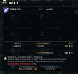 水之TD1.59密码类型拆解+热门需求匹配，隐藏英雄/道具/难度解锁全攻略