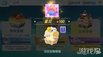 Poptang（泡泡堂）怎么快速上段位？新手到大神的核心技巧与冷门玩法指南