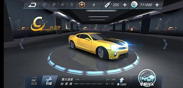 疯狂飚车类型全拆解，匹配2026热门需求，怎么挑到适配你的竞速神作？