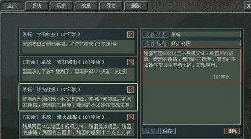 傲视天地陪游怎么选？新区冲榜、平民逆袭、跨服制胜的实战陪练指南