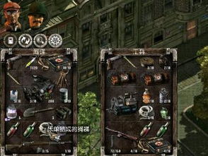 盟军敢死队2中文版怎么玩透？硬核通关、隐藏内容与新手必看技巧