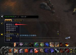 怀旧党必看，超级机器人大战R隐藏机体解锁、通关技巧与最强阵容全解析