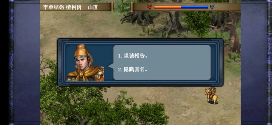 玩隋唐英雄传总卡关？全类型玩法攻略+新手避坑+阵容搭配核心技巧