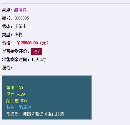 深夜不想吵人？5类低负担治愈/沉浸游戏清单，附2026年玩家调研数据