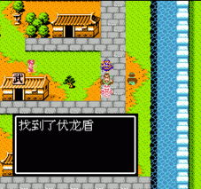 吞食天地2隐藏宝物类型全解析，匹配玩家热门需求的精准获取&战力飙升指南