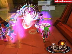 星尘传说下载类型有哪些？匹配新老玩家热门需求的精准指南