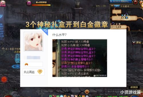 怀旧传奇怎么玩才赚？2026骨灰级玩家私藏打金/选职业/避坑全攻略