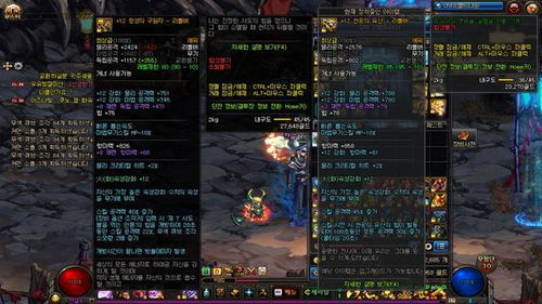 2026实测卡门，盗贼遗产全攻略，潜行无伤、隐藏道具与完美结局指南