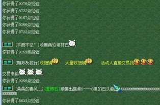 2026模拟农场怎么玩？全类型拆解+新手开荒/冷门盈利/硬核MOD玩法指南