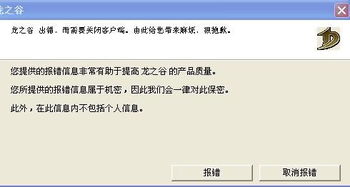 影人专访类型全拆解，如何匹配影视游戏圈热门需求的实战指南