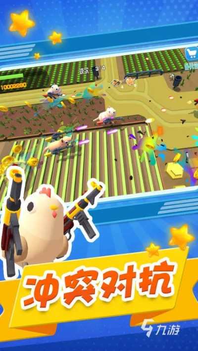 塔防游戏怎么玩才能稳赢？细分类型、冷门技巧与2026最新通关实战