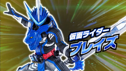 奥米加兽全形态硬核解析，皇家骑士实战强度、获取与场景适配全攻略